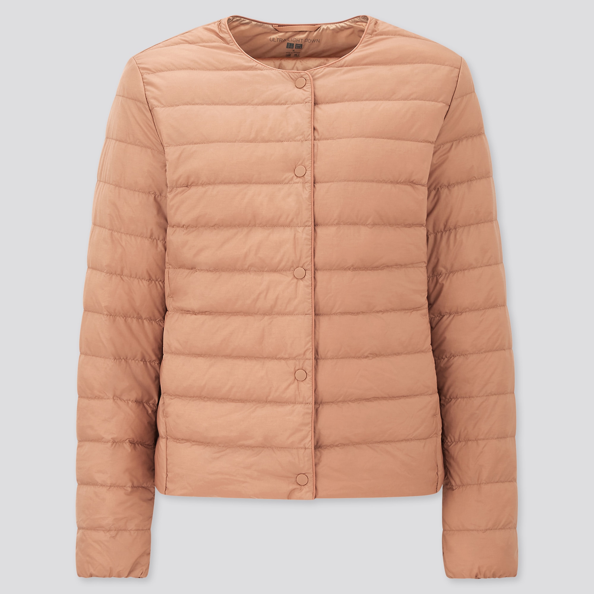 Купить Куртку Uniqlo В Интернет Магазине
